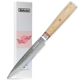 Knife Chef Knife, 6.9 Inch, Vegetable Knife, Japanese Knives, 67-Layers, Damascus Steel, Qulajoy Nakiri (size: Utility Knife)