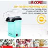 Popcorn Popper,  Hot Air Machine, 1200W Electric Popcorn  Maker